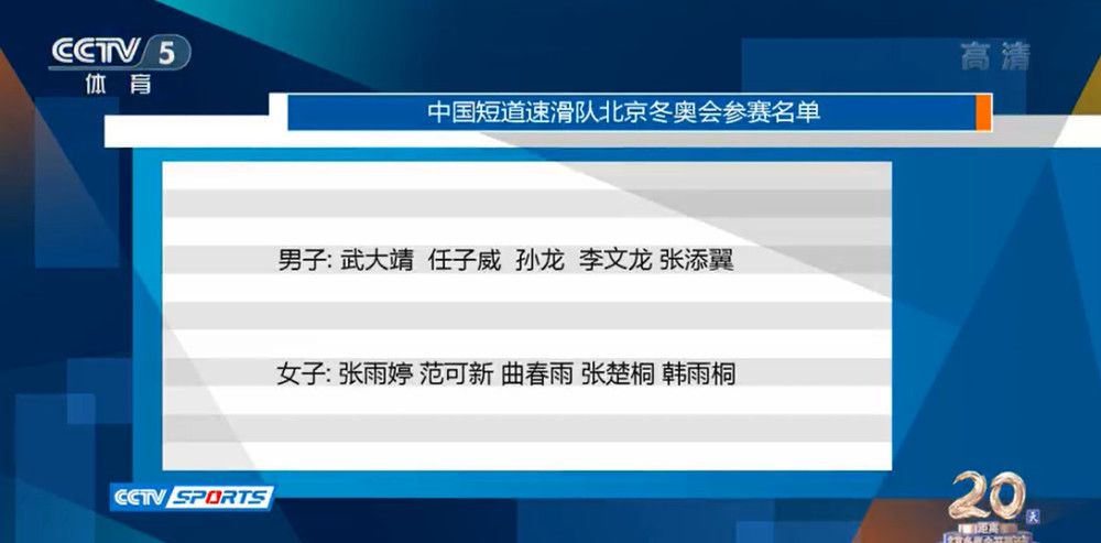 坐在车上，吴鑫的表情依然是十分阴沉，满脸的郁气。